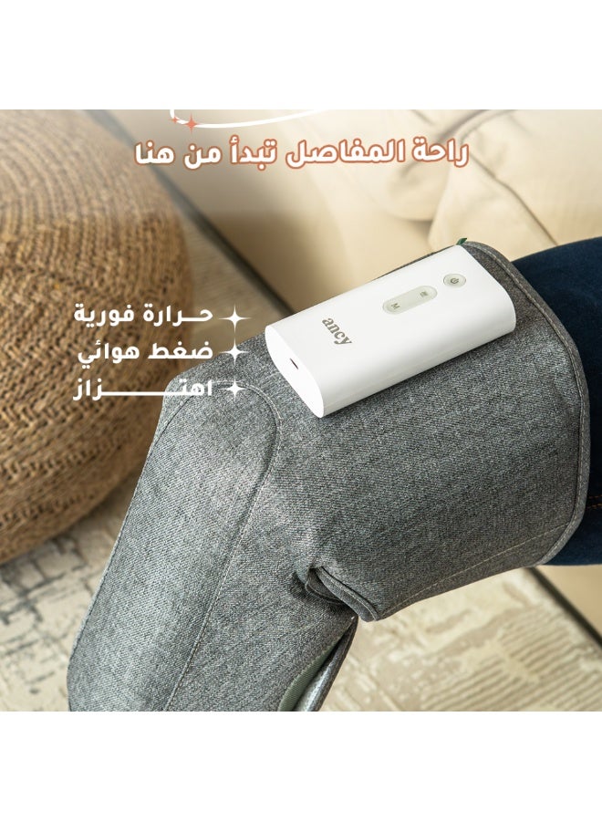 أنسي كمادة مساج للركبة والكتف انسي - Image 3